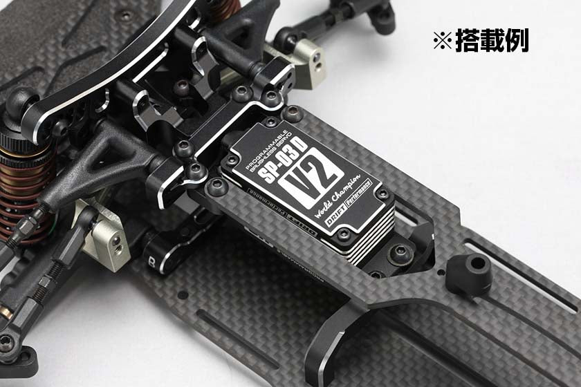Yokomo Drift Performance Low Profile Brushless Servo V2