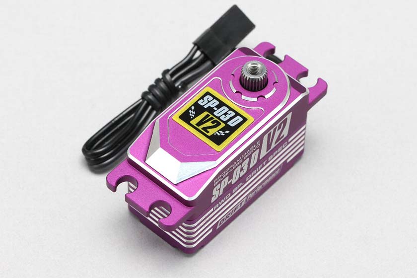 Yokomo Drift Performance Low Profile Brushless Servo V2