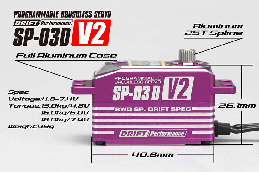 Yokomo Drift Performance Low Profile Brushless Servo V2