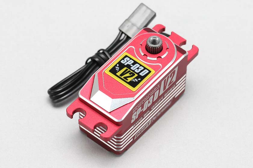 Yokomo Drift Performance Low Profile Brushless Servo V2