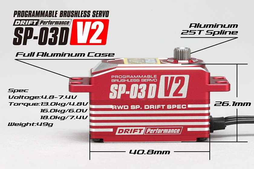 Yokomo Drift Performance Low Profile Brushless Servo V2
