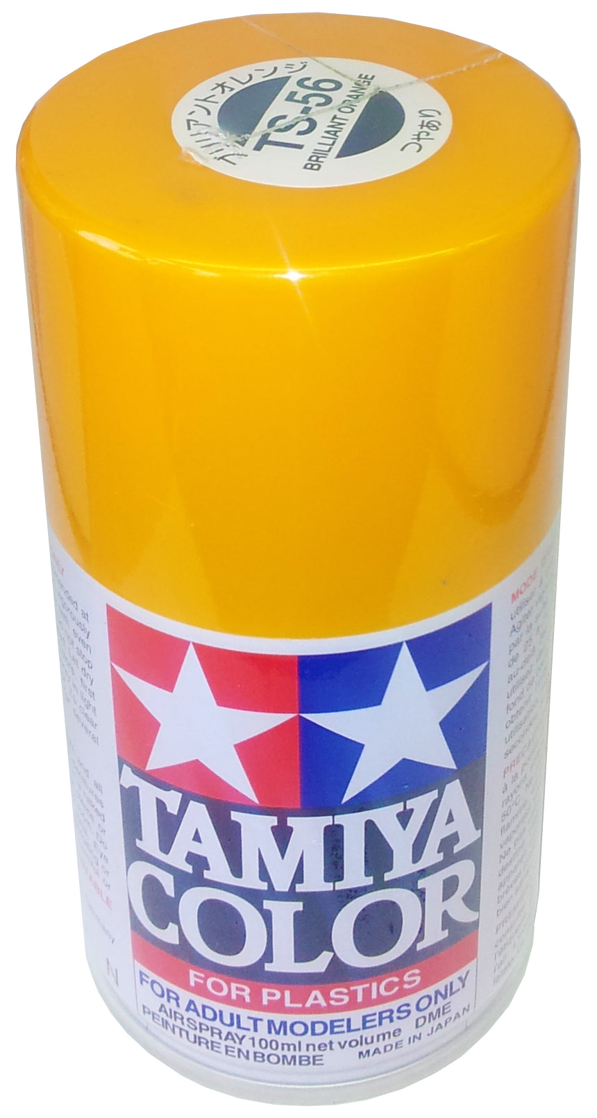 Tamiya TS-56 Brilliant Orange