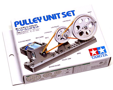Tamiya Pulley Unit Set