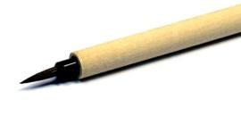 Tamiya Blunt Brush Short