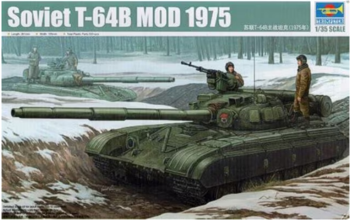 *Clearance* Trumpeter 1:35 Soviet T-64B Mod. 1975