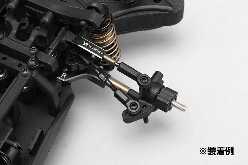 Yokomo Optional parts set for YD-2 series Upgrade 1