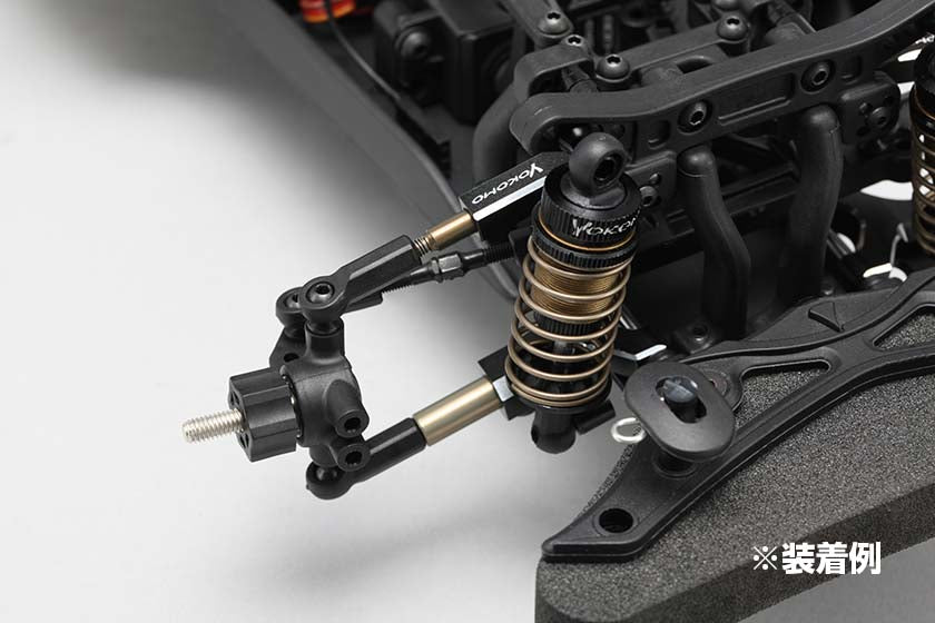 Yokomo Optional parts set for YD-2 series Upgrade 1