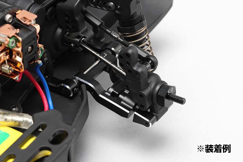 Yokomo Optional parts set for YD-2 series Upgrade 3