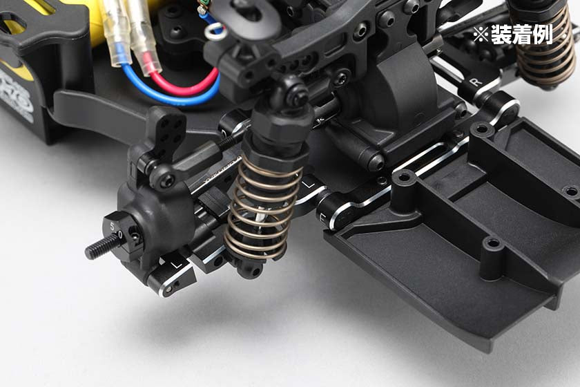 Yokomo Optional parts set for YD-2 series Upgrade 3