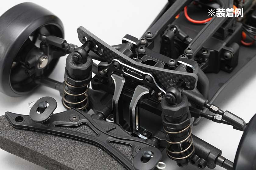 Yokomo Optional parts set for YD-2 series Upgrade 4