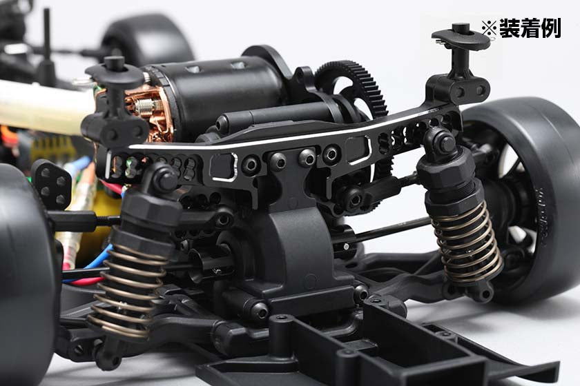 Yokomo Optional parts set for YD-2 series Upgrade 4