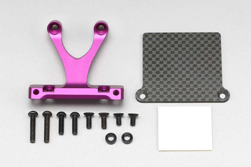 Yokomo Rear ESC Mount Set (Purple)