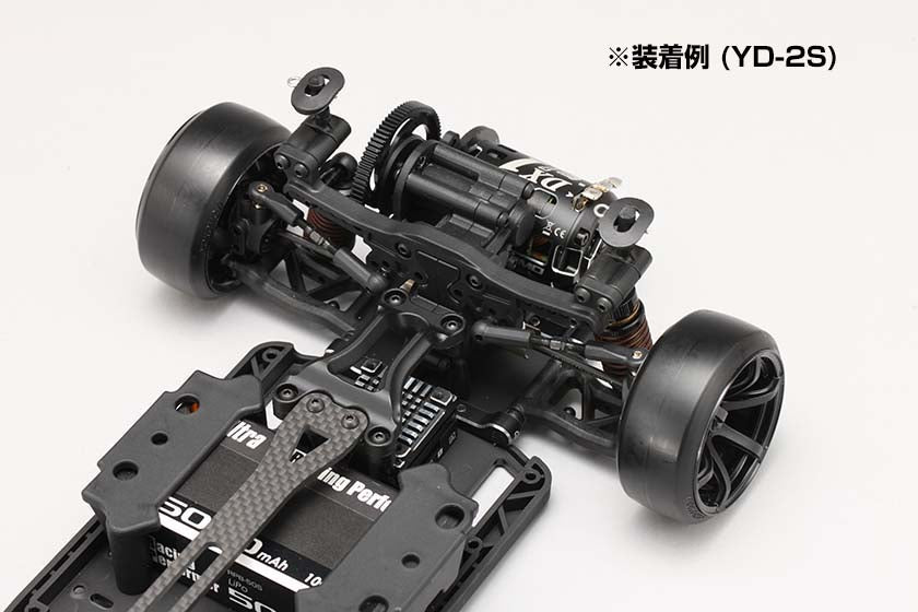 Y2-RMC Rear motor conversion kit for YD-2 series