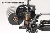 Y2-RMC Rear motor conversion kit for YD-2 series