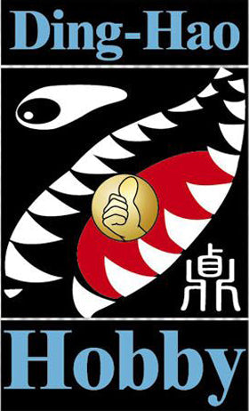 Ding Hao
