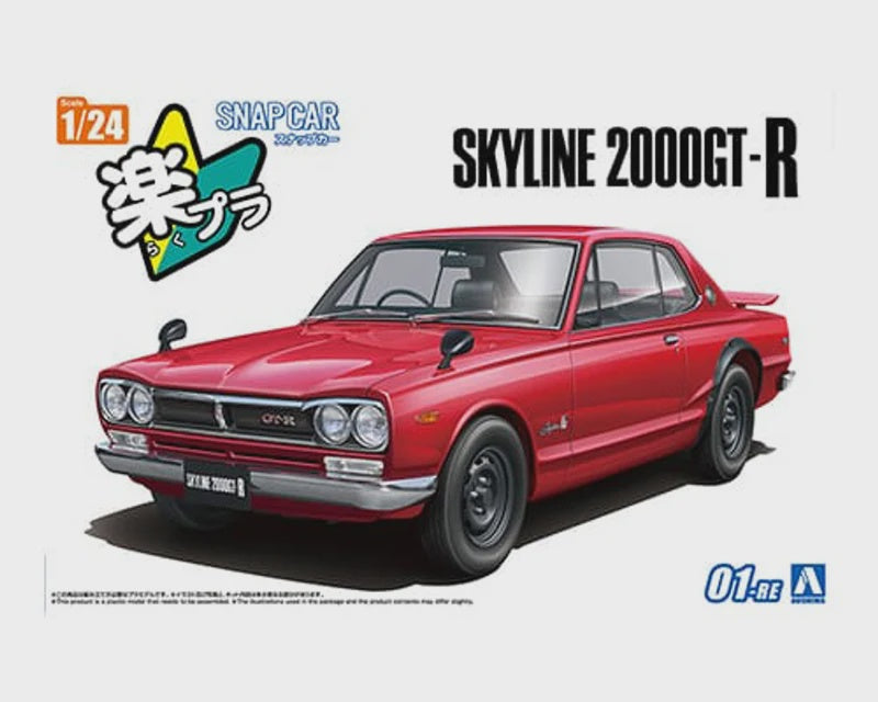 Aoshima 6591 1/24 SKYLINE HT 2000 GT-R 1970 RED