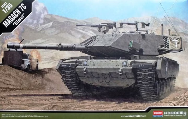 Academy 1:35 Magach 7C Gimel Tank w/Resin Extra (LW)