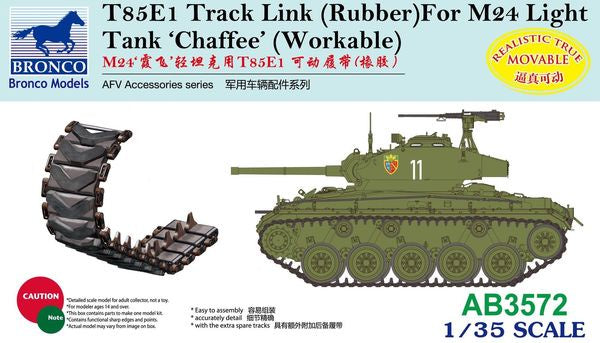 *Clearance* Bronco 1:35 T85E1 Track Link (Rubber Type) For M24 Light Tank Chaffee (Workable) (LW)