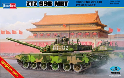 *Started* Hobbyboss 1:35 Chinese ZTZ 99B MBT