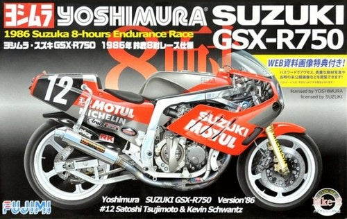 Fujimi 1:12 Suzuki GSX-R750 (LW)