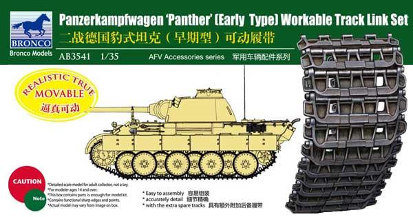 *Damaged Box* Bronco 1:35 Pz.Kpfw. Panther (Early Type) Workable Track Link Set