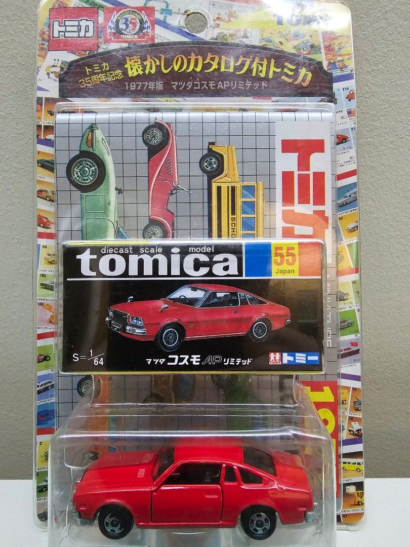 トミカ 1/64 mazda COSMO AP LIMITED 赤 Tomica 1:64 Mazda Cosmo AP Limited 35th Anniversary – Frankton