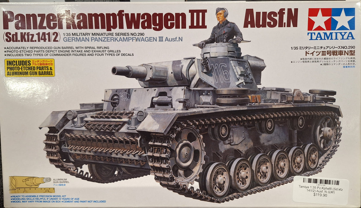 Tamiya 1:35 Pz.KpfwIII (Sd.kfz 141/2) Ausf. N (LW)