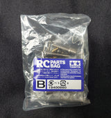 Tamiya 19400860 Metal Parts Bag B (Boomerang 2008)