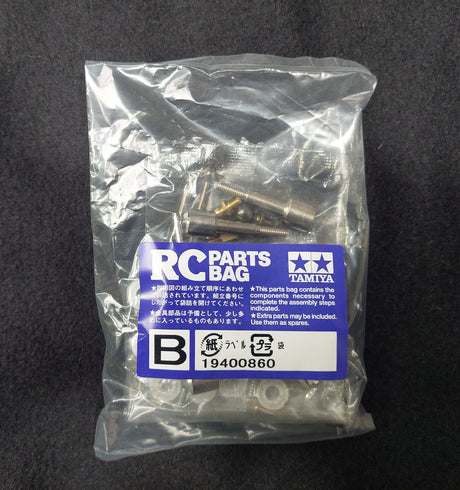Tamiya 19400860 Metal Parts Bag B (Boomerang 2008)