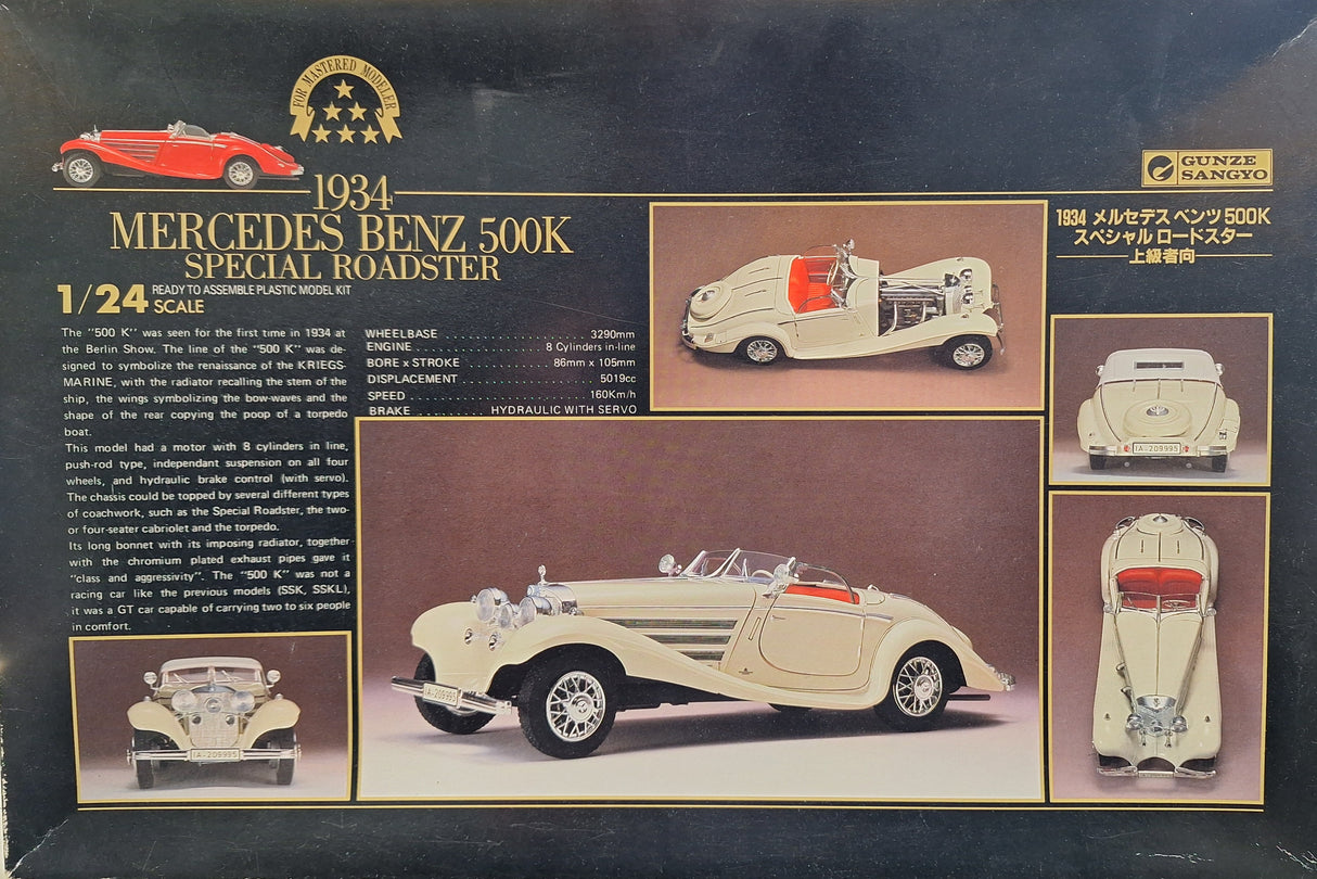 *Vintage* Gunze 1:24 1934 Mercedes Benz 500K Special Roadster