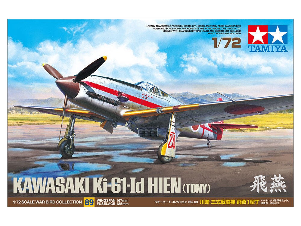 Tamiya 1:72 Kawasaki Ki-61-Id Hien "Tony"