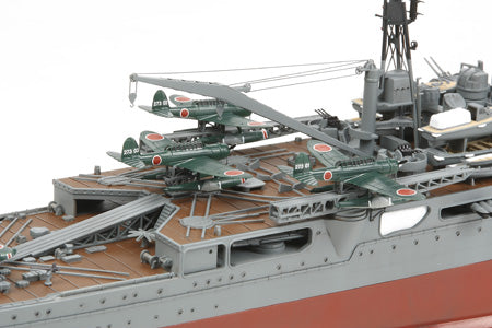 Tamiya 1:350 Tone Heavy Cruiser