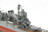 Tamiya 1:350 Tone Heavy Cruiser