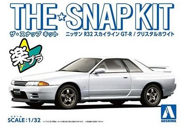 Aoshima 1:32 Nissan Skyline GT-R R32 - Crystal White - Snap Kit