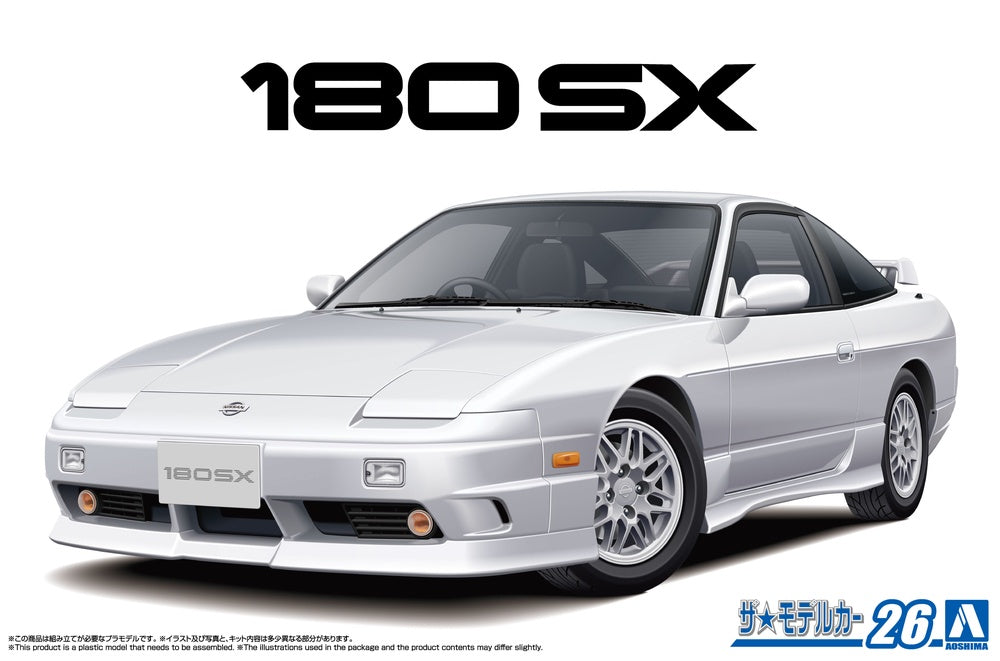アオシマ　DISM 1/24 NISSAN 180SX AOSHIMA 1/24 NISSAN 180SX TYPE X 1996 – Frankton Model Shop