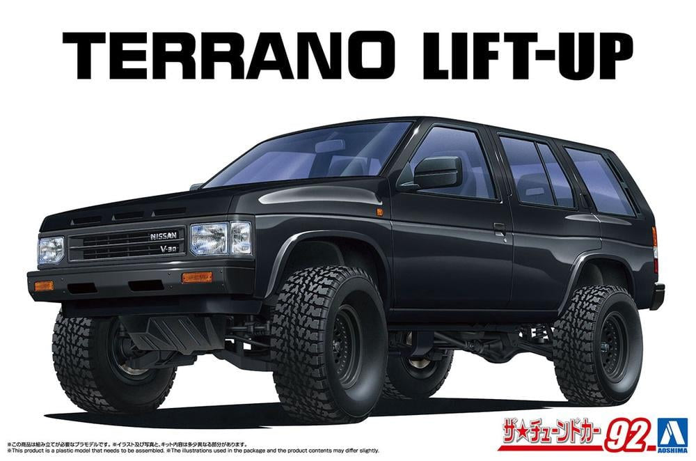 Aoshima 1/24 WD21 Terrano Lift Up '91 (Nissan)