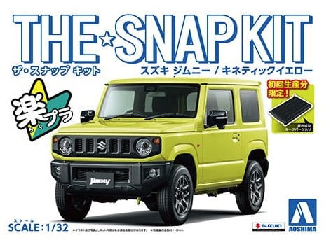 Aoshima 1:32 Suzuki Jimny Yellow Snap Kit