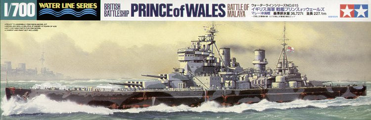 Tamiya 1:700 British Battleship Prince of Wales