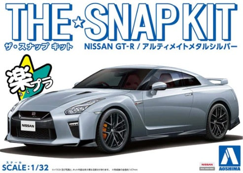 Aoshima 1:32 Nissan GT-R Metallic Silver Snap Kit