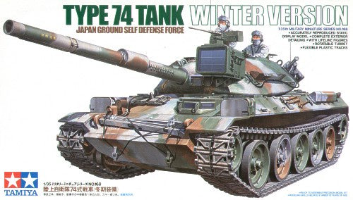 Tamiya 1:35 JGSDF Type 74 Winter Version (LW) Pre Owned