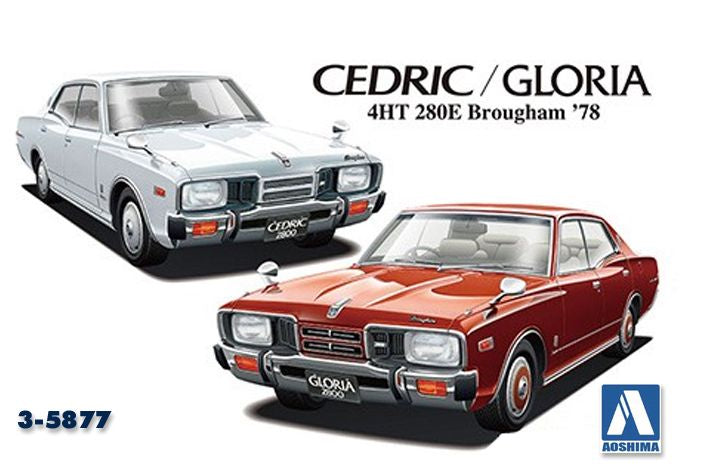 AOSHIMA 1/24 NISSAN 4HT BROUGHAM ’78