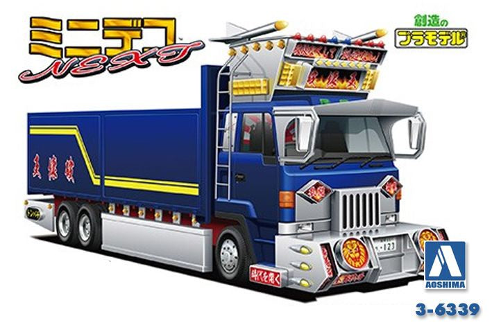 AOSHIMA 1/64 “KING CRUSHER” TRUCK SERIES