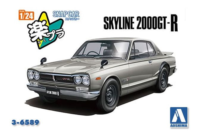 AOSHIMA 1/24 SKYLINE HT 2000 GT-R 1970 SILVER