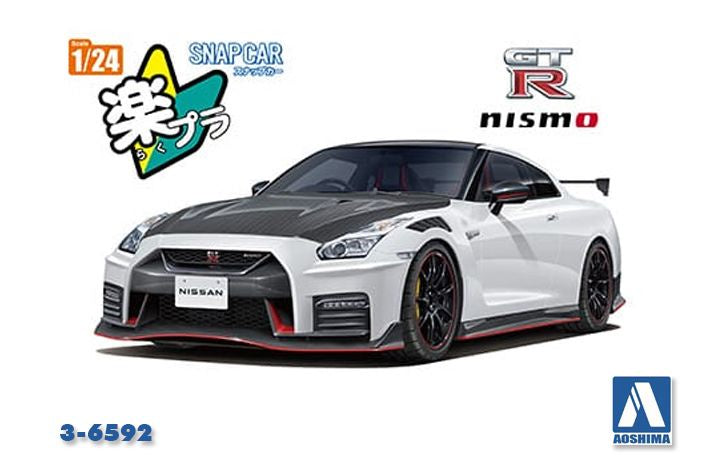 AOSHIMA 1/24 R35 GT-R NISMO SPEC.ED’22 PEARL