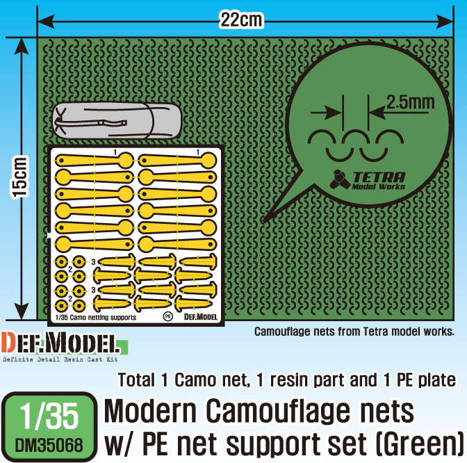 DEF 1:35 Modern Camouflage Nets w/P.E. Net Support (Green) Resin Kit (LW)