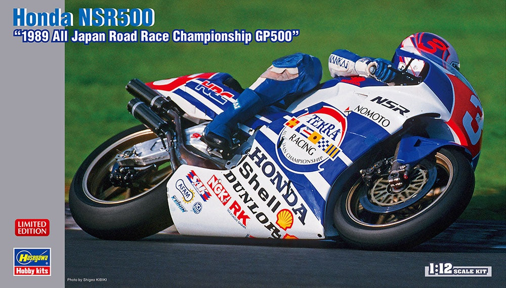 Hasegawa 1:12 Honda NSR500 '89 All Japan Road Race (LW)