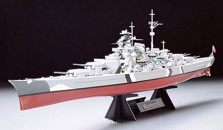 Tamiya 1:350 Bismarck Battleship