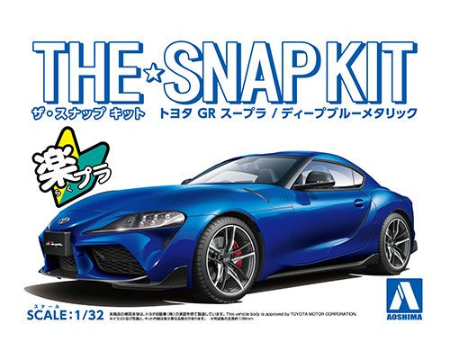 Aoshima 1:32 Toyota GR Supra Deep Metallic Blue Snap Kit