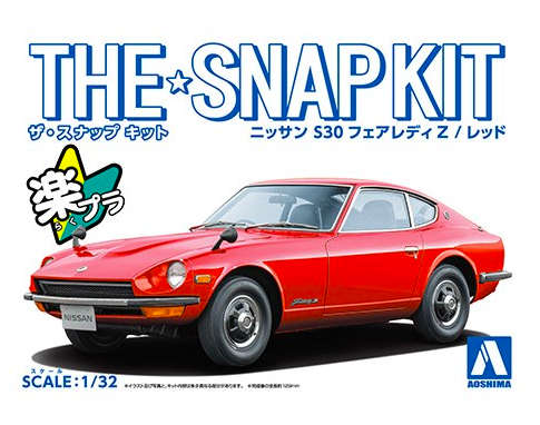 Aoshima 1:32 Nissan S30 Fairlady Z Red Snap Kit