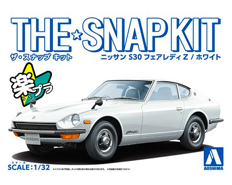 Aoshima 1:32 Nissan S30 Fairlady Z White Snap Kit